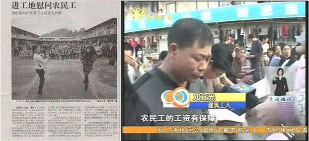 Z6·尊龙凯时(中国区)人生就是搏!