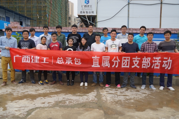 Z6·尊龙凯时(中国区)人生就是搏!