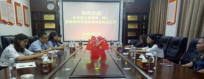 0821互换会现。ɡ畛羯悖.jpg