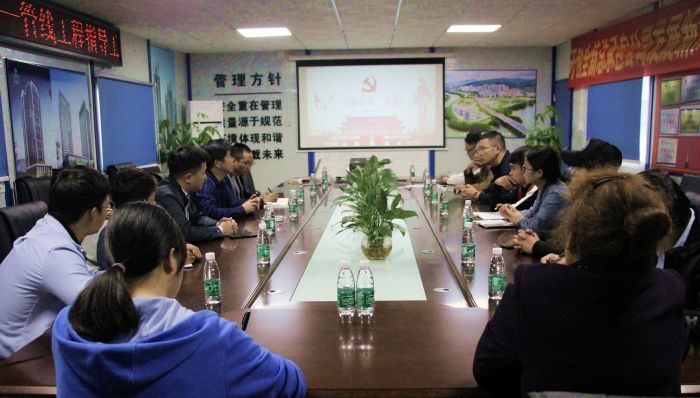 会议现场互换。王莹摄影。1.jpg
