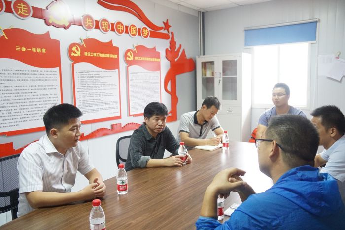 召开视察工作会。刘萌萌摄。.jpg