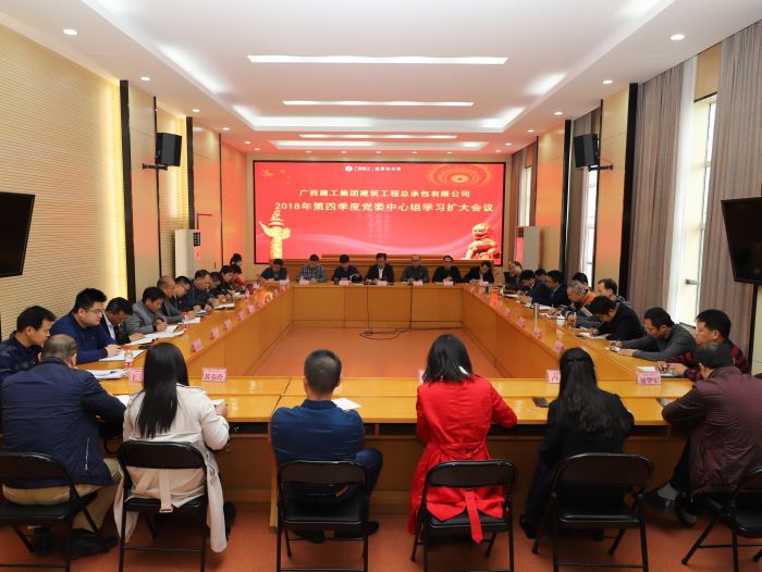 5会议现场1.jpg