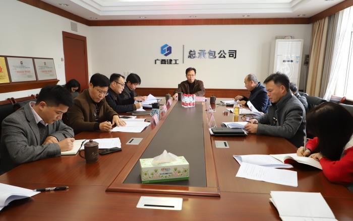 会议现场。杨钰 摄.jpg