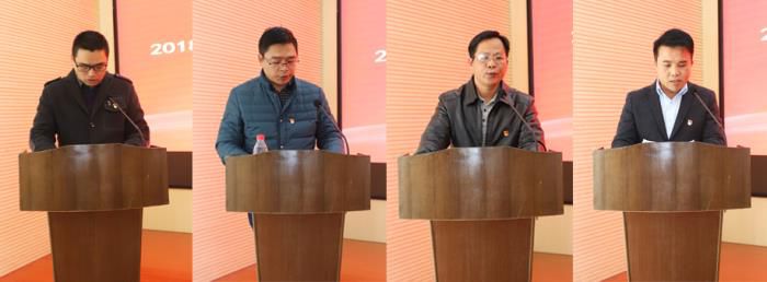 部门分公司党支部书记、副书记现场述职。李立云 摄.jpg