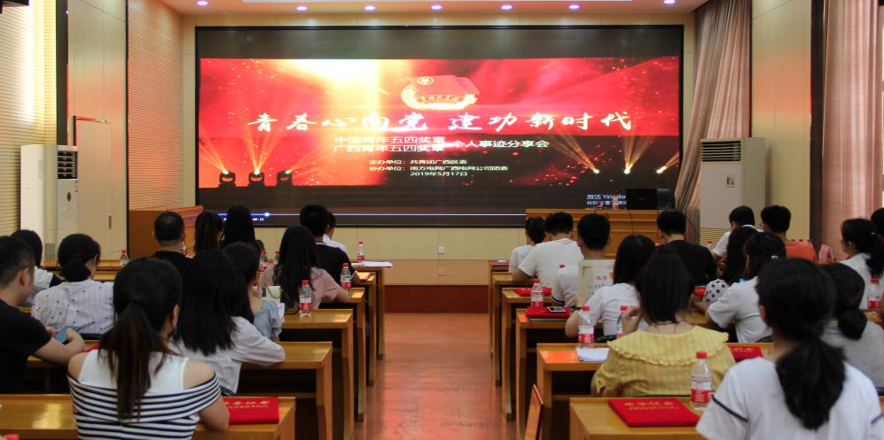 QQ截图20190521095120.png