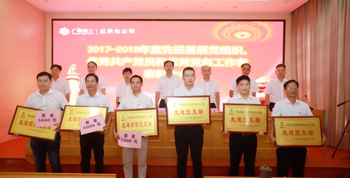 QQ截图20190710105808.png