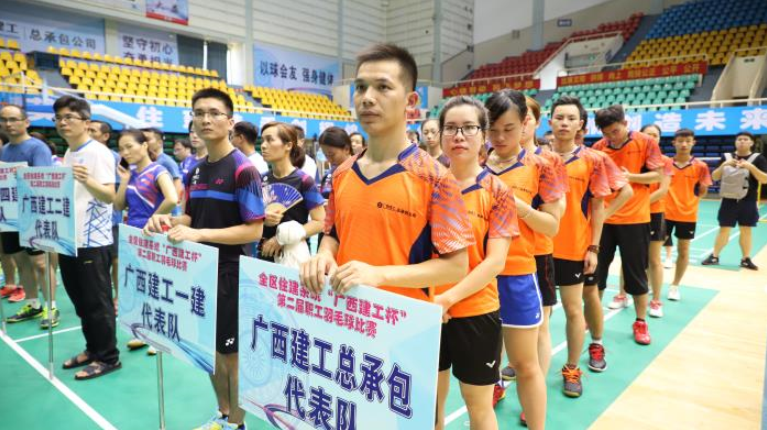 QQ截图20190909153527.png