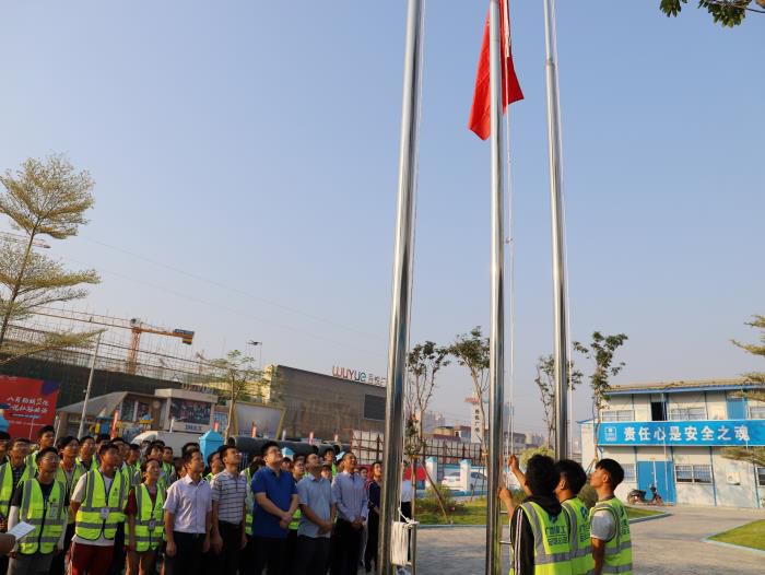7升旗典礼。杨钰 摄700.JPG