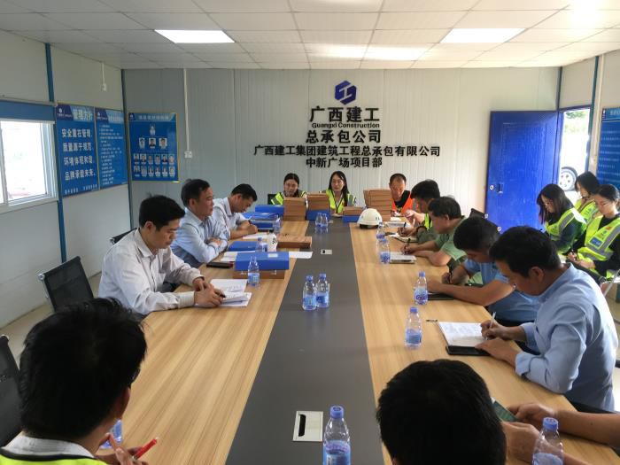 1.1会议现场。覃洪浩 摄700.jpg