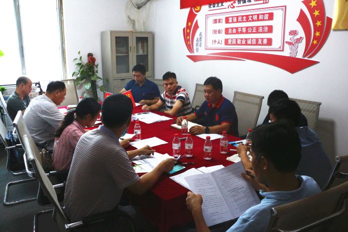 调研会现场。张钊林 摄.jpg