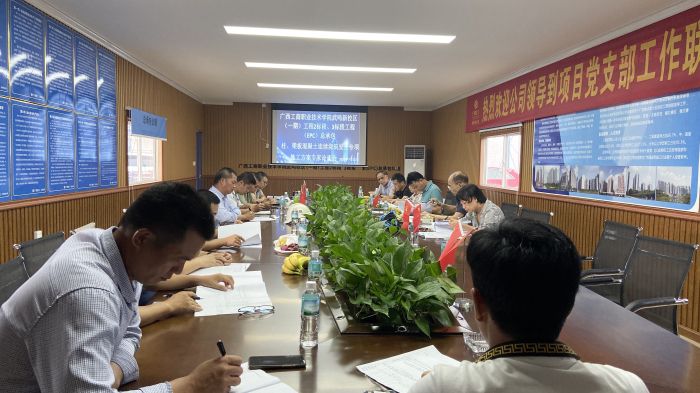 论证会现场。梁金婷 摄.jpg