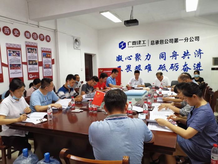 会议现场。林婧 摄.jpg
