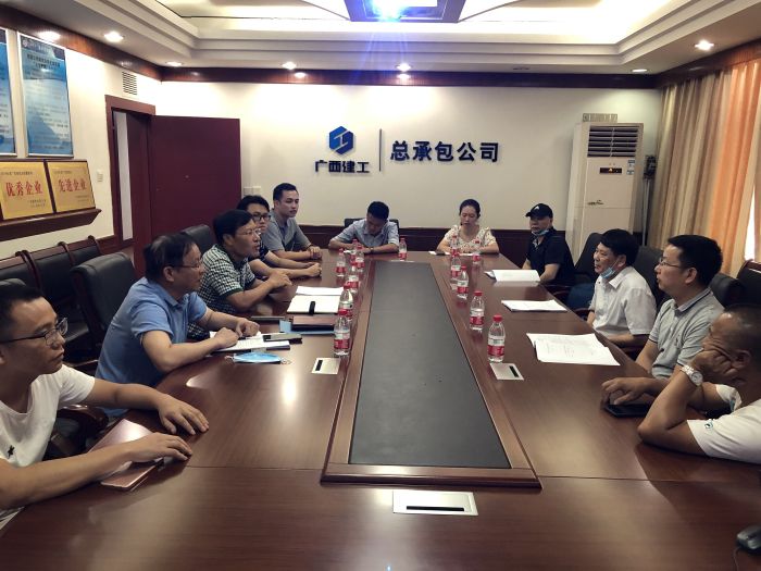 会议现场。 韦炎枫 摄.jpg