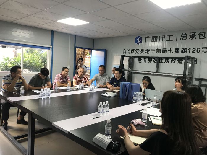 会议现场。何美标 摄.jpg