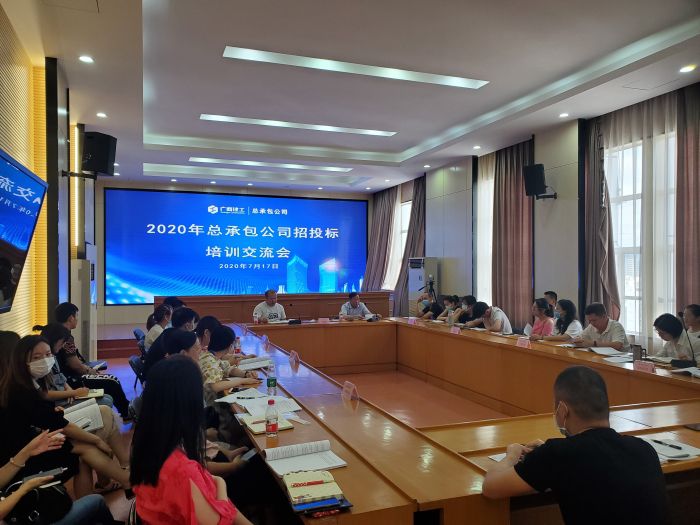 培训互换会现场。杨婧 摄.jpg
