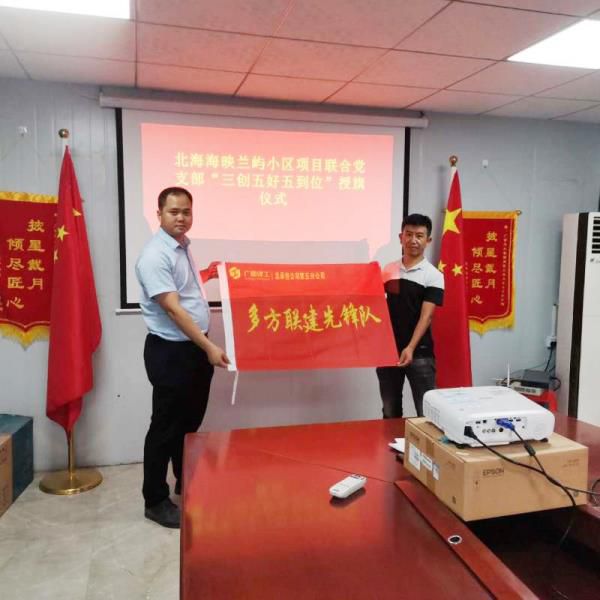 1.1.典礼现场。袁月香 摄 (2)700.jpg