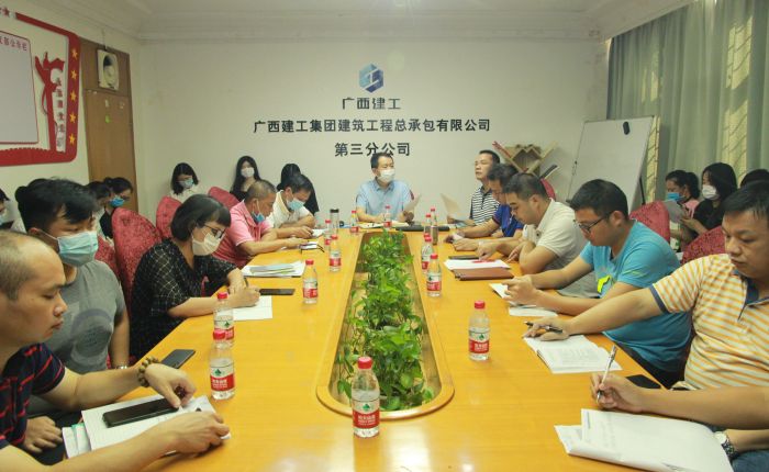 会议现场。邓灿滨 摄.jpg