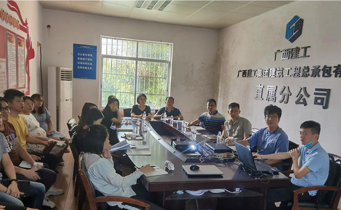 会议现场。 陆黎婷 摄.jpg