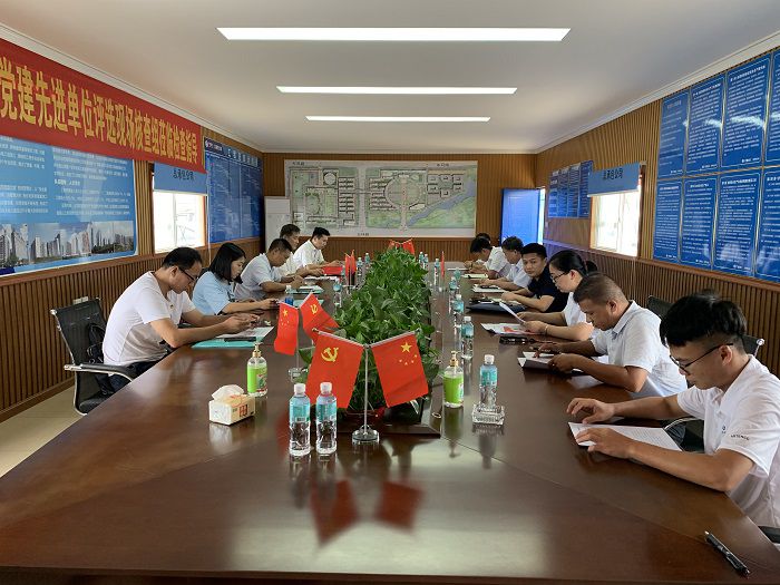 会议现场。蔡怡灵 摄.jpg