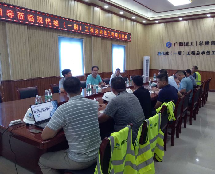 6会议现场。蓝显术 摄.jpg