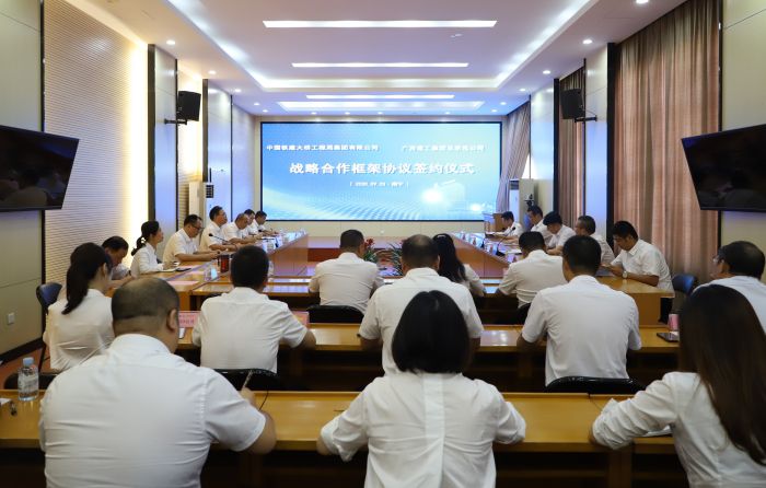 5签约典礼现场。李立云 摄.jpg