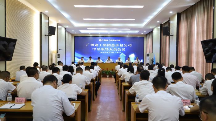 会议现场。李立云 摄.jpg