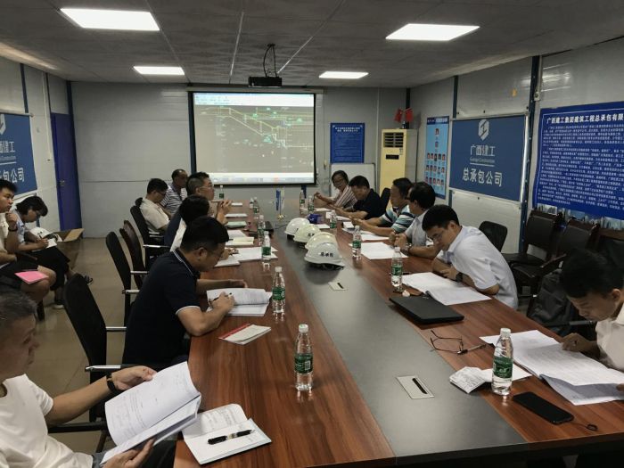 21会议现场。陈东 摄.jpg