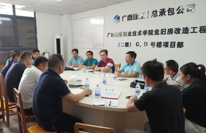 38会议现场；票ι.jpg