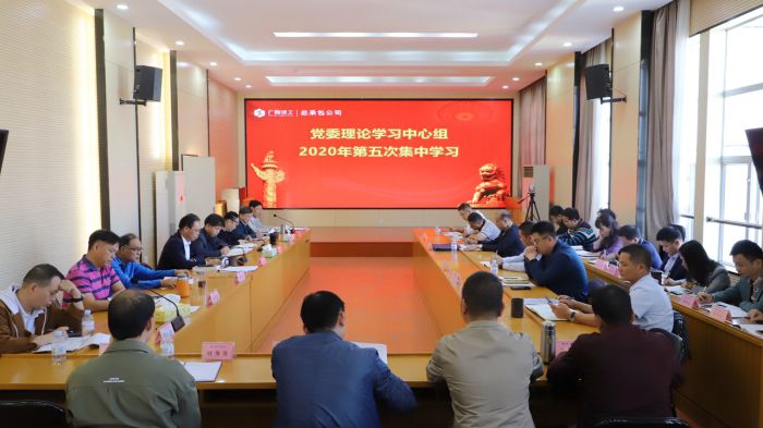 66会议现场1.jpg