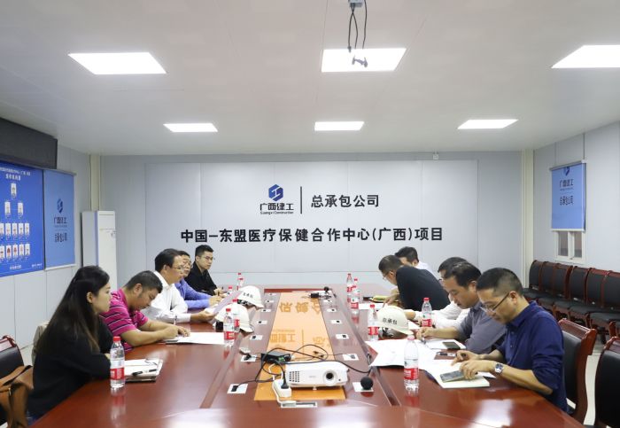 会议现场。 刘萌萌摄.jpg