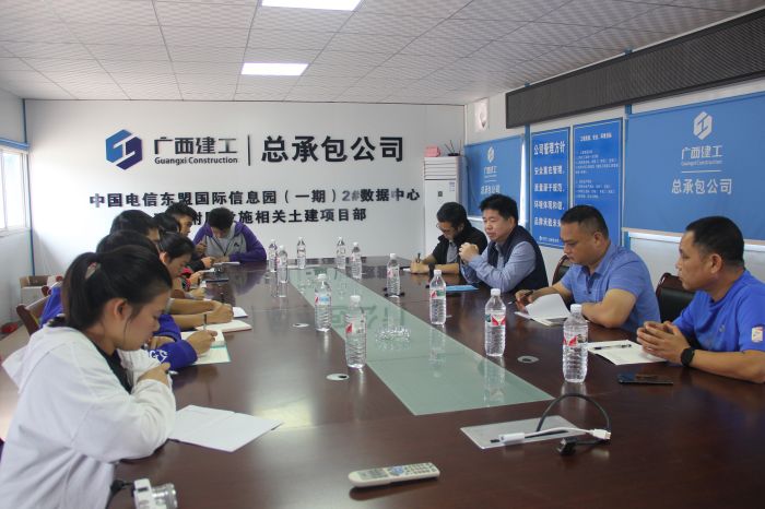 会议现场。李立云 摄.jpg