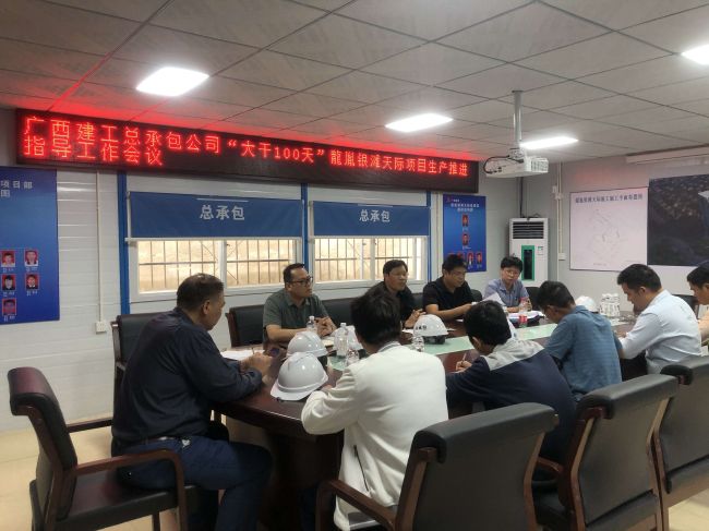 4会议现场。陆勤 摄.jpg