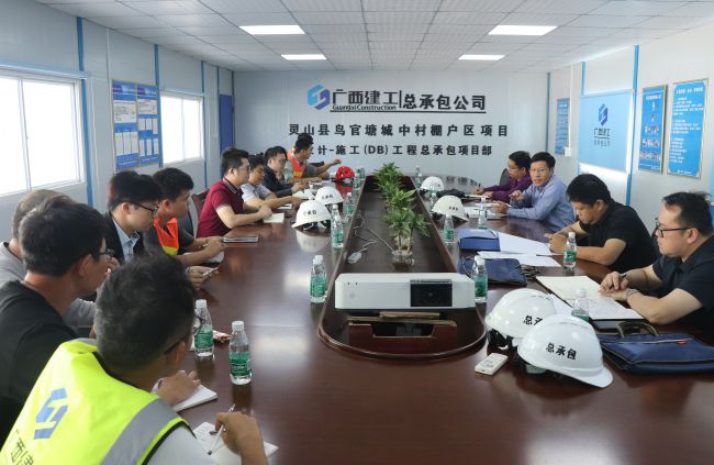 3会议现场。 杨俊峰 摄.jpg
