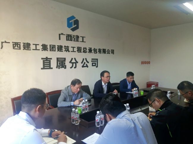 会议现场。刘萌萌摄.jpg