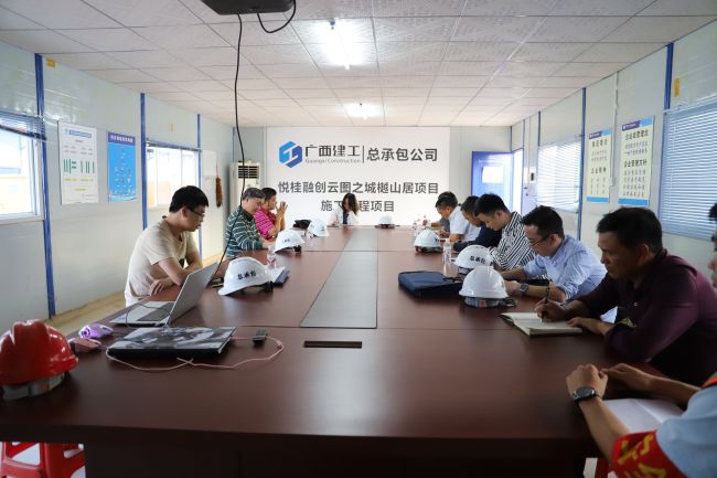 8会议现场。杨钰 摄.jpg