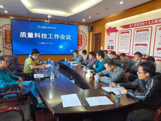 12会议现场。张凤英 摄.jpg
