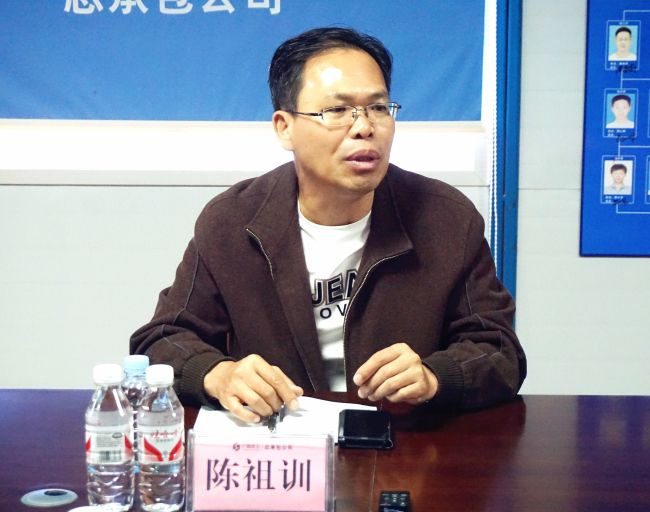 陈祖训颁发讲话。谢微旋 摄.jpg