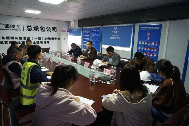 （备选 原图）会议现场。谢微旋 摄.jpg