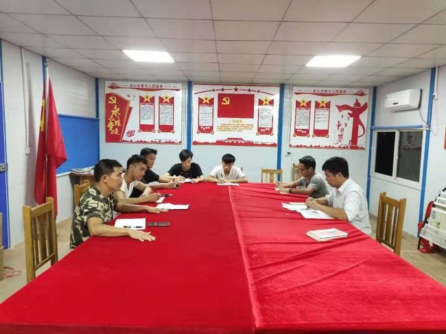 项目党支部在党课上进行宣贯（建图）.jpg