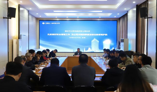 宣讲现。ㄔ迹.jpg