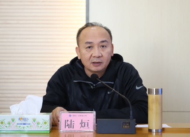 陆烜讲话.jpg