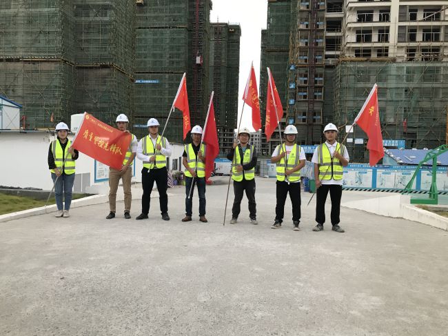 五分公司海映兰屿项目对峙党建引领全力大战四时度.jpg