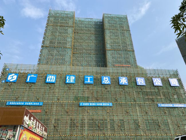 桃林大厦。刘伟强 摄.jpg