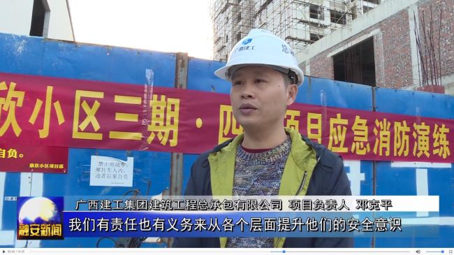 报路截图.jpg