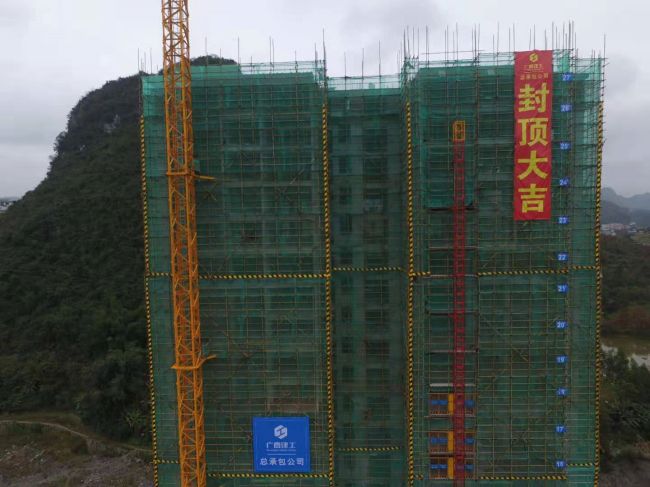 4A栋现貌。赵耀 摄.jpg