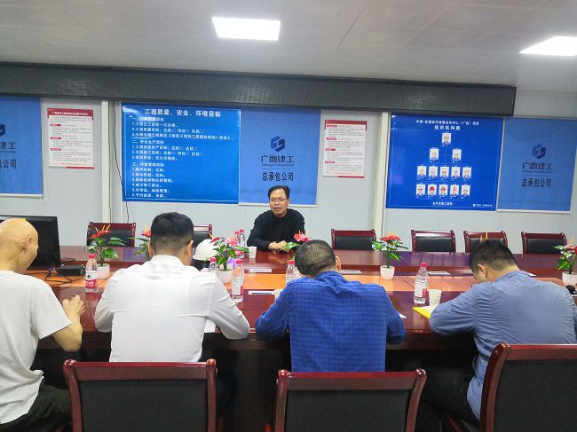 会议现场。刘华 摄（建图）.jpg