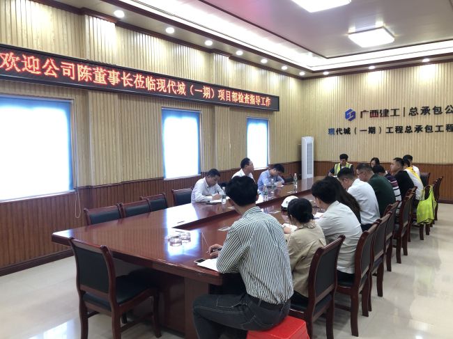 会议现场。卢永宁 摄.jpg