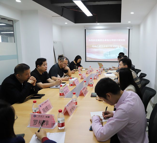 调研会现场。周煜川摄（建图）.jpg