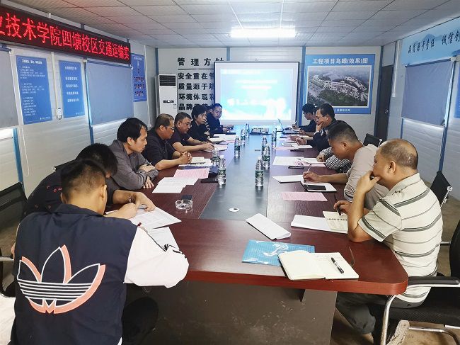 会议现场。（建图）周煜川摄.jpg