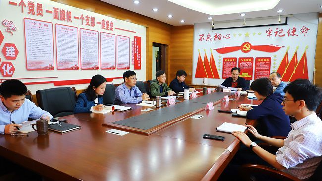 中心组第二次进建会议现场。李立云 摄（建图）.jpg